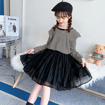  2021 autumn new girls  skirt autumn middle and large childrens Korean striped top mesh skirt two-piece tide
