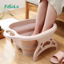 fasola foot soaking artifact foot tub portable foot basin foldable plastic foot washing basin deep winter foot bucket