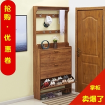 Dump type shoe cabinet Ultra-thin 17cm simple modern storage household large-capacity door economical shoe cabinet with hanger