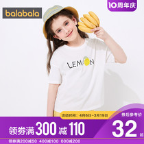 Ballabala girl short sleeve T-shirt CUHK Girl Han version Ocean Air Compassionate 2022 Summer clothes The new kid hit the undershirt 9