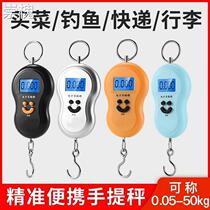 Electronic portable scale portable electronic scale spring home Libra 50kg high-precision small portable delivery name hanging