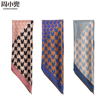 DOUilus Zhou Xiaodou original afternoon tea Cat print Silk plain crepe satin small square towel Commuter girl