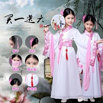 Girls princess dress Han dress Little girl summer elegant ancient dress clothes 6 ten 7 years old 8 opera big childrens suit 911