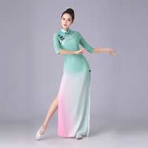 New Jasmine Dance Costume Classical Dance out of the Breeze Breeze Qipao Performance Suit Chinese Wind Lady
