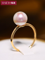 Heidi jewelry vows 8 5-9mm glare akoya seawater pearl ring female 18K gold gift