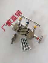 Five-valve group WFZ EJA 3051 Five-valve group Coplanar flange Five-valve group Stainless steel five-valve group valve group