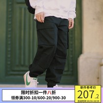 PSO Brand Japanese solid color versatile bunches mens loose Tide Brand cotton double pocket casual trousers