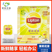 Lilton Jasmine Tea 100 Bao Lipton Tea Bag Company Luang Fragrant Hotel Room Tea Jasmine Bags Tea