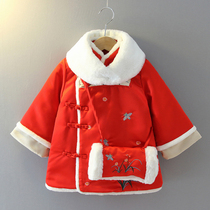 Girls New Years dress New Years clothes childrens festive Chinese style Tang dress winter dress cheongsam dress