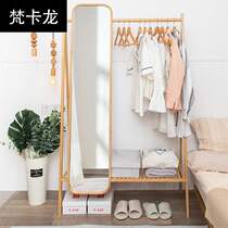 Floor-mounted mirror hanger integrated corner hanging mirror mirror wall hanging bamboo solid wood porch display three-dimensional clothes