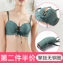 One-piece incognito girl underwear No rim bra Sexy gathered small chest adjustment type sub-milk suit bra