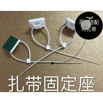 Punch-free wire manager holder wire clip Wire snap 3M double-sided adhesive self-adhesive paste positioning piece