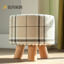 Excellent wood furniture solid wood small footrest solid wood round stool solid wood shoe stool Nordic stool stool full dismantling 28*28cm