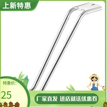 Hair salon special barber chair electroplated one-piece foot Stainless steel floor separate foot