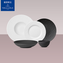 (Bai Yu with the same style) VilleroyBoch German Villeroy Boch bowls and dishes tableware bowls and plates set ingenuity rock