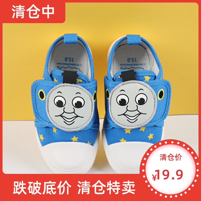 Japanese childrens shoes for boys canvas shoes Thomas velcro cartoon soft soled shoes for children anime low help baby