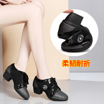 GY2020 New Square dance shoes adult soft bottom sailor jazz dance womens shoes breathable dance shoes womens three steps