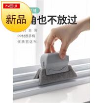 Home Small Landlord Pint G Utensils Kitchen Department N Home Small Use Western Household Cleaning Groove Brush