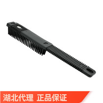 Chemical boy fabric deep cleaning brush interior cleaning of pet hair dry and wet