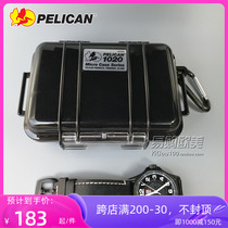 Imported US Pelican 1020 Waterproof Case MP3 Headphone Accessories Watch Moistureproof Box Safety Box