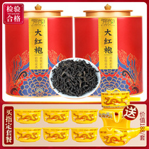 Dahongpao Tea Gift Box Oolong Tea Cinnamon Old Crow Narcissus Rock Tea 500g Mid-Autumn Festival Gifts
