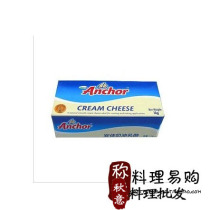 Anjia cream cheese Anjia cream cheese tiramisu raw material Anjia cheese 1KG * 12 boxes