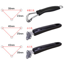 Universal pot handle wok handle thickened Anti-scalding electric wood handle pot handle accessories stir-fry pot handle