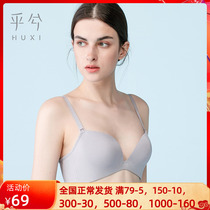 3 thick 4 surface coaly side collecting side collecting side breast high side ratio small breast bra underwear bra HX171928