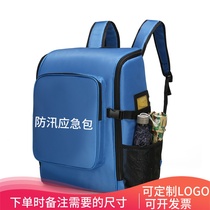 Flood emergency bag Shoulder bag Large capacity waterproof rucksack Anti-earthquake bag Fire emergency rescue first aid backpack