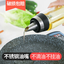 Stainless Steel pointed oil bottle oil bottle kitchen supplies oil pot leak-proof glass vinegar pot soy sauce bottle household