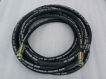 Ultra-high pressure industrial washing machine washing machine 500 kilograms of pressure pipe outlet pipe double steel pipe