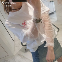 Shaking sound Net red female lace sleeve T-shirt coat mesh with tide ins Hong Kong style Yang Mi Zhao Rusi loose Shen Mengchen