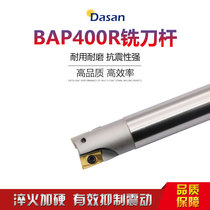 BAP400R CNC milling tool bar precision milling tool bar right angle high speed end milling cutter 1604 cutter ball milling handle
