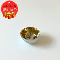 Japanese reflux porcelain Jiugu blue and white gold background painted blue and white landscape hand-drawn embryo one Cup Cup Cup 1-3