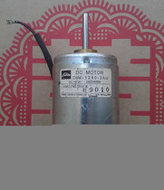 Imported Toshiba Power DC Motor DSM-1240-2AU DC19V 2600RPM