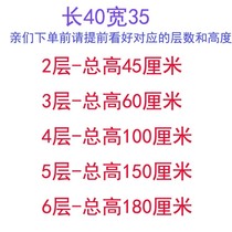 Peter cat kitchen containing frame width 20 25 30cm 30cm sewn shelve shelf small narrow slit finishing frame pan rack dish rack