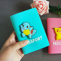 Korean version of the cartoon passport cover Jesse turtle small fire dragon ID protection cover cute anime passport ticket holder customization