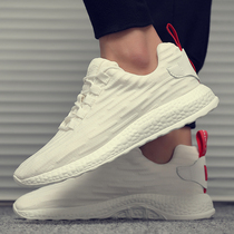 Tide brand mens shoes 2021 new spring and summer trend running shoes Korean version of breathable Joker flying weaving sports leisure trendy shoes