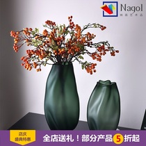 Nordic home glass vase decorations living room TV cabinet plug vase creative model room desktop Vase ornaments
