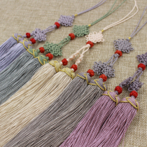 Ancient wind gradient tassel spikes Chinese style accessories artificial silk compound fan pendant