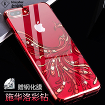 Jinbing Apple 8plus mobile phone case ultra-thin transparent with diamond hard case Apple 7plus shell all-inclusive anti-fall 8p personality creative women Net red women Tide brand new iPhone8 Protective case 7p
