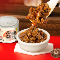 Spicy Girl chili sauce chili sauce Hunan shiitake mushrooms with meal sauce mixed rice seasoning sauce