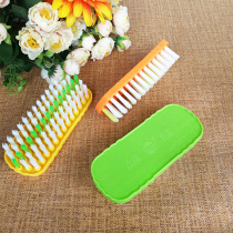 30 16 3 Yongxing 2005 clothes brush shoe brush washing brush cleaning brush shoe home shoe brush
