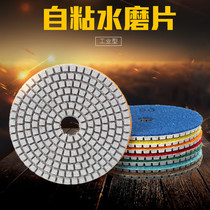 Watermill suction cup polished marble granite tile quartz stone grinding edge refurbished cement self-adhesive grinding tool