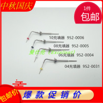 Dental dental tooth Siboan same fever needle hot tooth glue filling instrument filling pen heating needle carrying heater Silver Needle