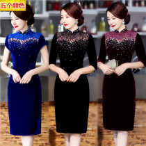 Loss clearance spring and summer beaded gold velvet cheongsam Wedding mothers outfit Middle-aged wedding womens clothing does not return or change