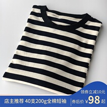 Old-fashioned sea soul shirt black and white striped T-shirt long and short sleeves half sleeves round neck pure cotton 200g men and women loose casual