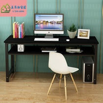 Simple double desktop computer desk Simple home bedroom long office desk Custom learning rectangular table