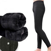 420-600g mens warm pants men plus velvet thickened cold-proof cotton pants leggings skinny trousers