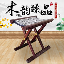 New Pint Red Wood Insert Silver Lacquered Maza Portable Folding Stool China Wind Featured Handicraft Gift Outdoor Leisure